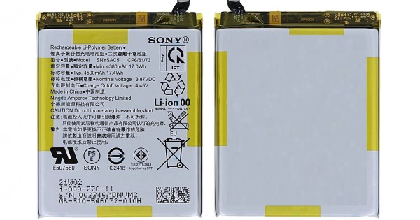 xperia 10 iii lite バッテリー